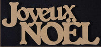 Thumbnail for Joyeux Noël en fibrex 1.6mm